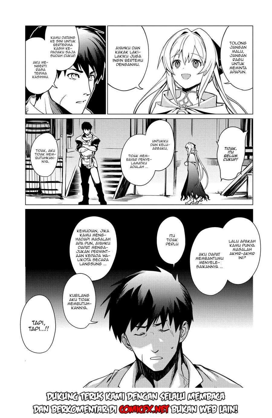 Ore wa Subete wo “Parry” Suru Chapter 2.1 Gambar 11