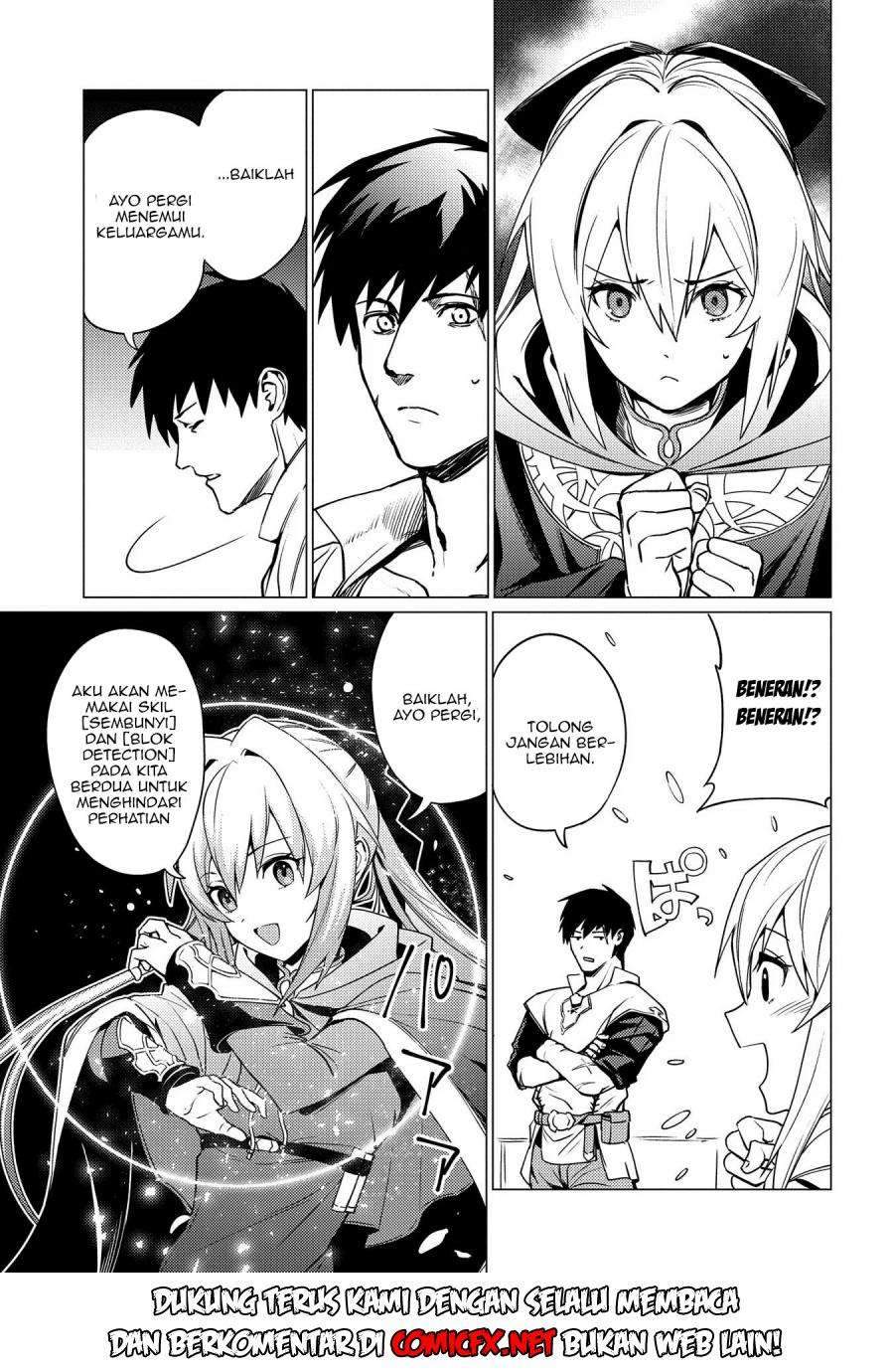 Ore wa Subete wo “Parry” Suru Chapter 2.1 Gambar 13