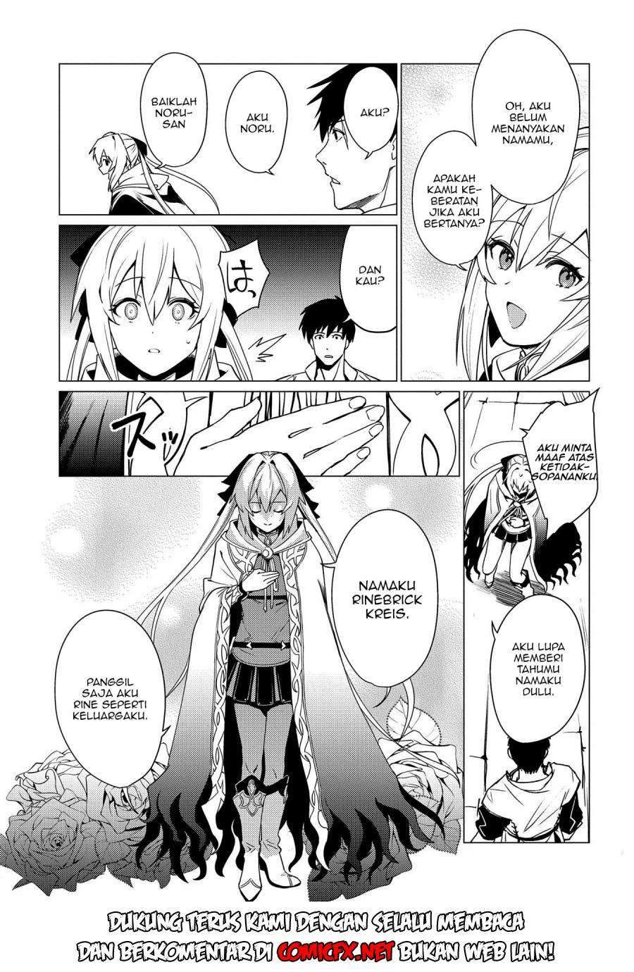 Ore wa Subete wo “Parry” Suru Chapter 2.1 Gambar 15