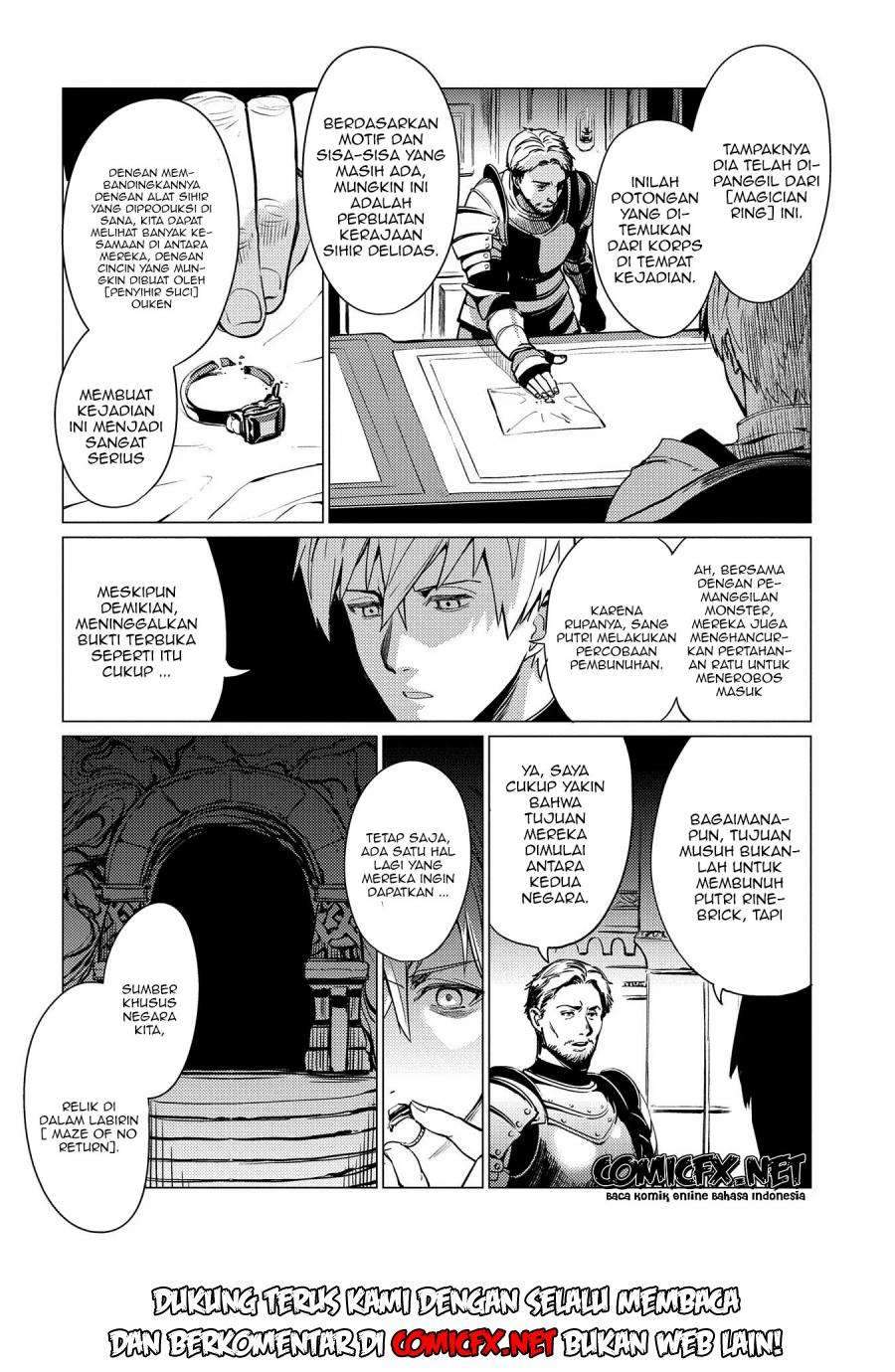 Ore wa Subete wo “Parry” Suru Chapter 2.1 Gambar 4