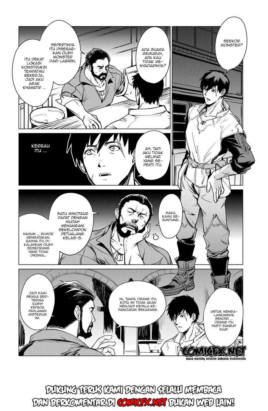Ore wa Subete wo “Parry” Suru Chapter 2.1 Gambar 6