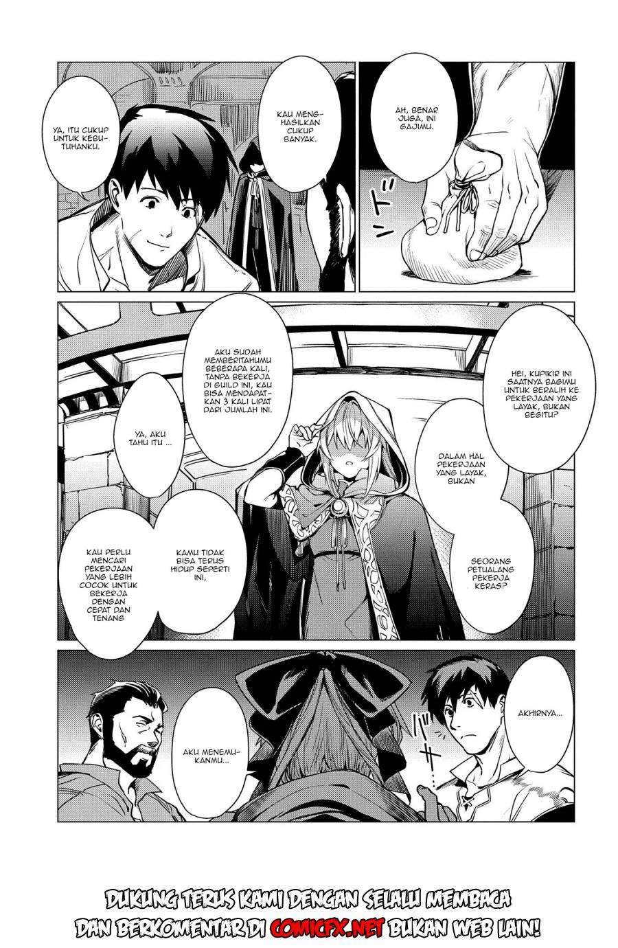 Ore wa Subete wo “Parry” Suru Chapter 2.1 Gambar 7