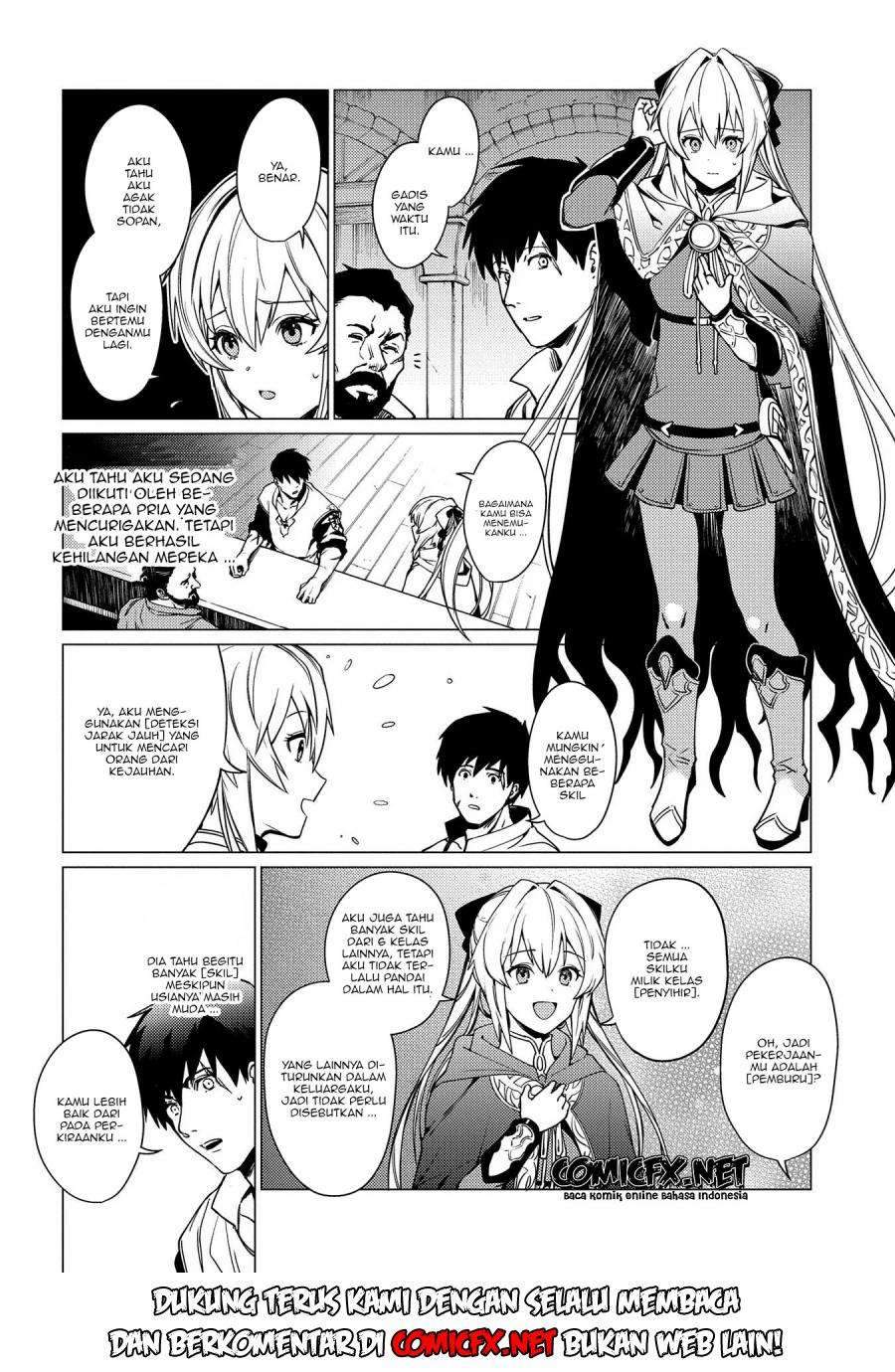 Ore wa Subete wo “Parry” Suru Chapter 2.1 Gambar 8