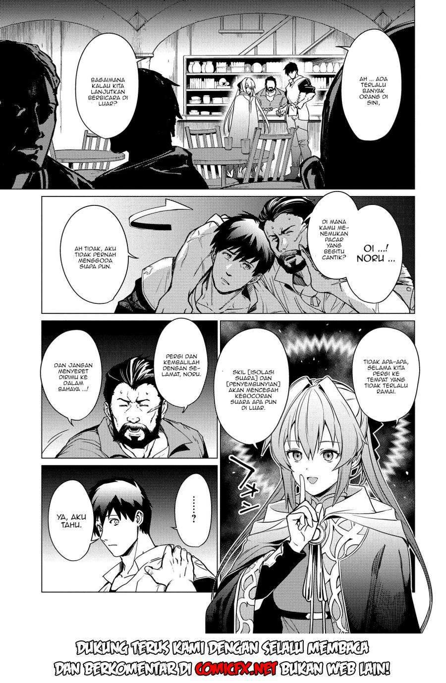 Ore wa Subete wo “Parry” Suru Chapter 2.1 Gambar 9