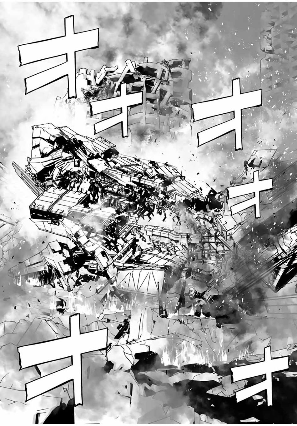 Yuusha Shoutai Kamoku Yuusha Wa Nagisa Renai Chapter 06 Gambar 19