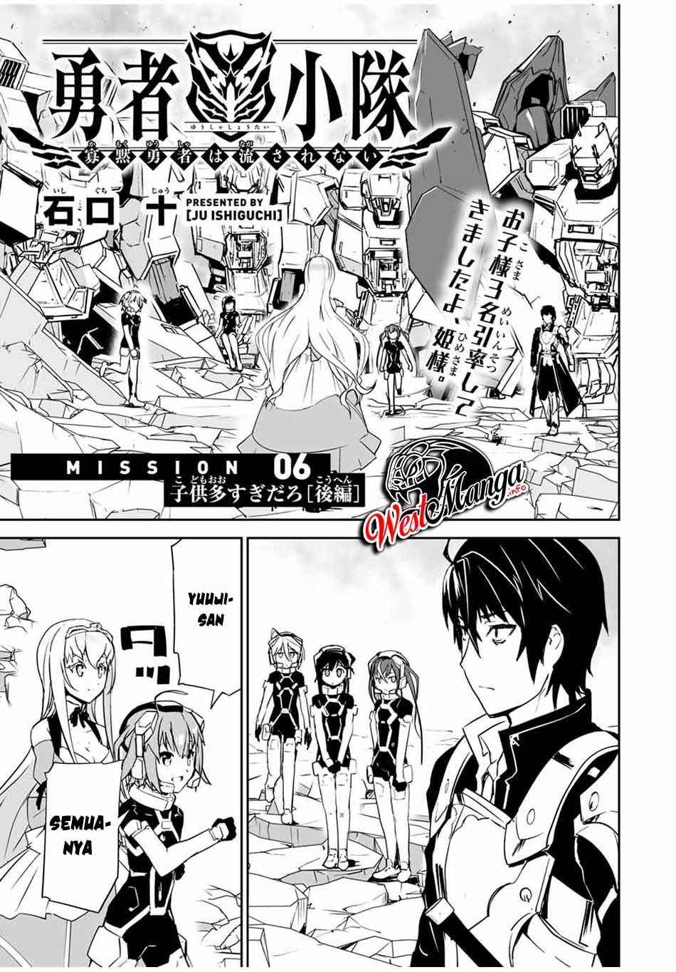 Baca  Yuusha Shoutai Kamoku Yuusha Wa Nagisa Renai Chapter 06 Gambar 2