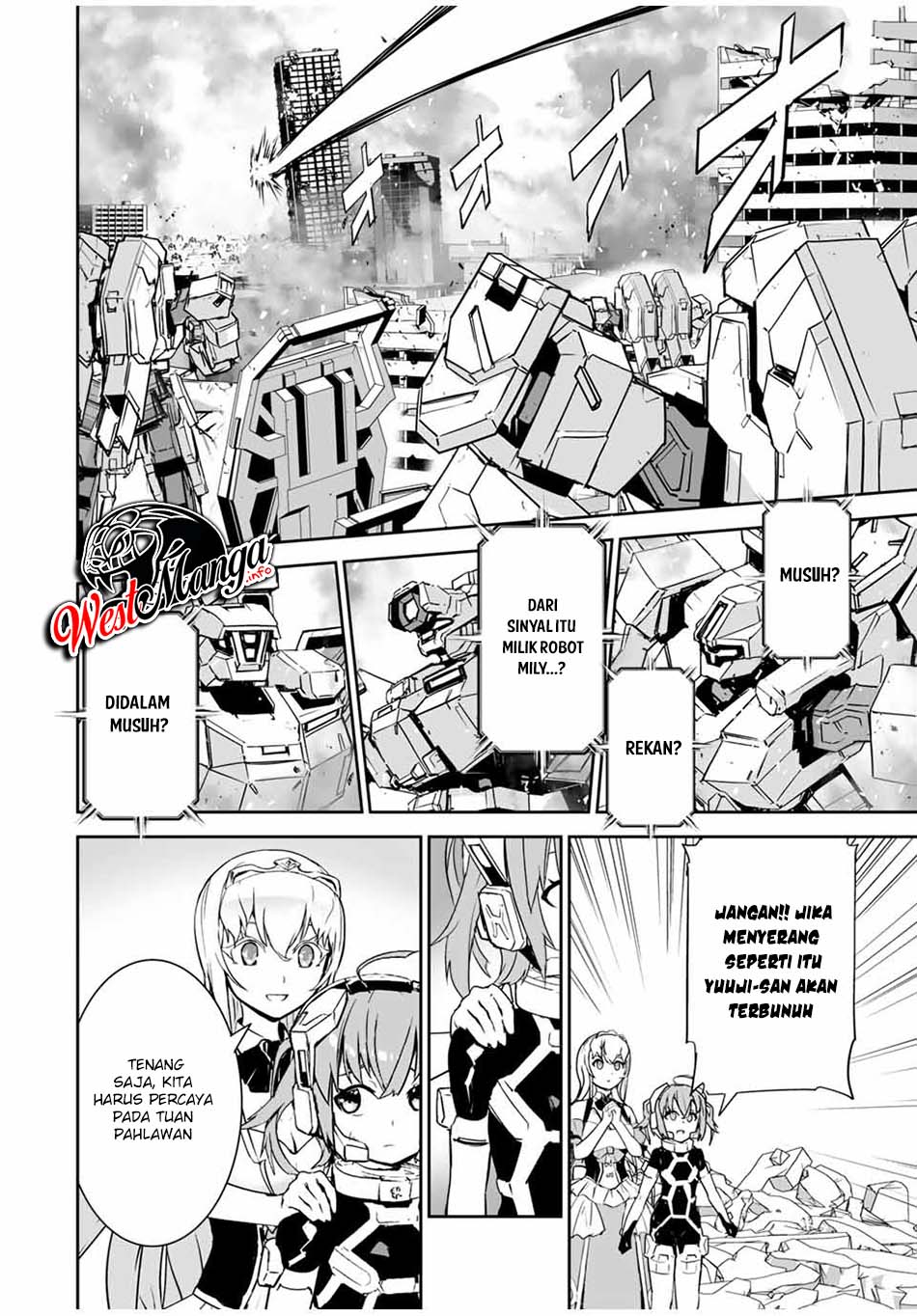 Yuusha Shoutai Kamoku Yuusha Wa Nagisa Renai Chapter 04 Gambar 12