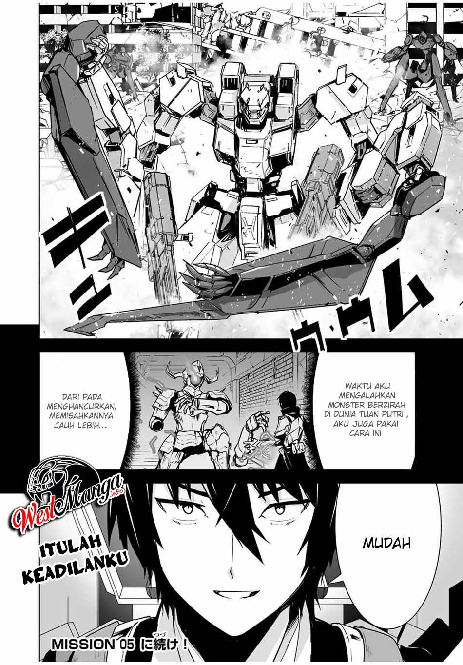 Yuusha Shoutai Kamoku Yuusha Wa Nagisa Renai Chapter 04 Gambar 27