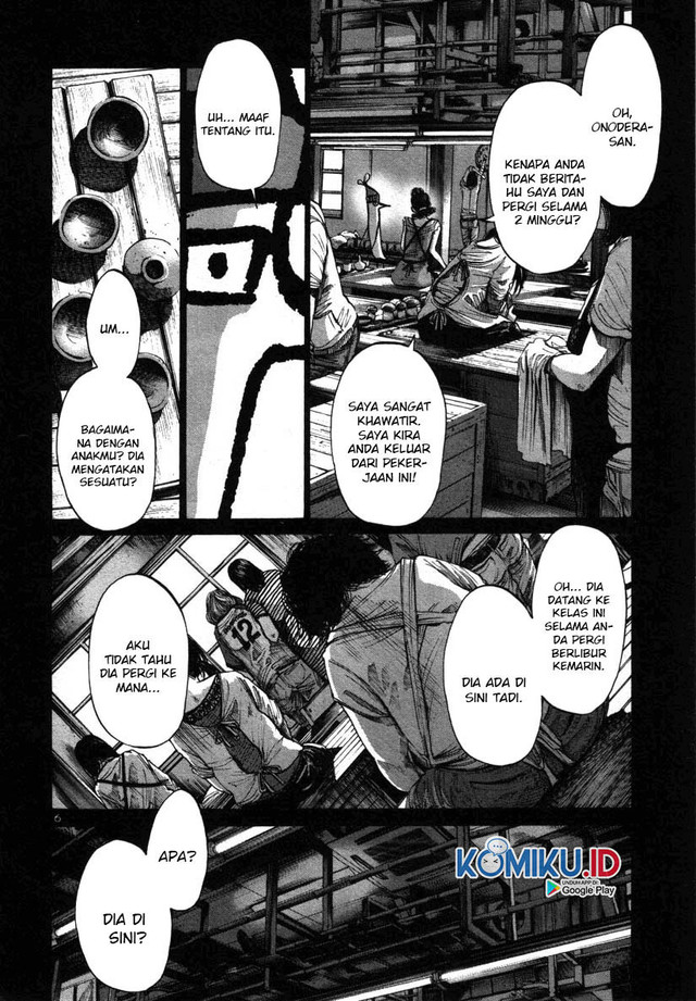 Oyasumi Punpun Chapter 37 Gambar 7