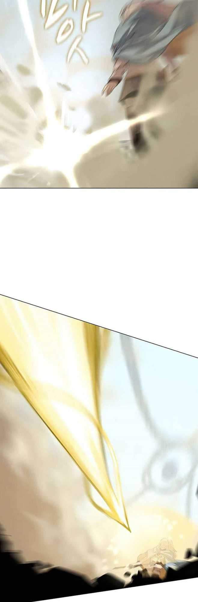 The Book Eating Magician Chapter 26 Gambar 41