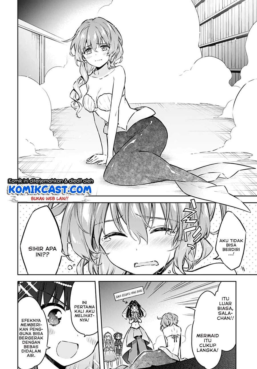 Assassin’s Pride Chapter 40 12