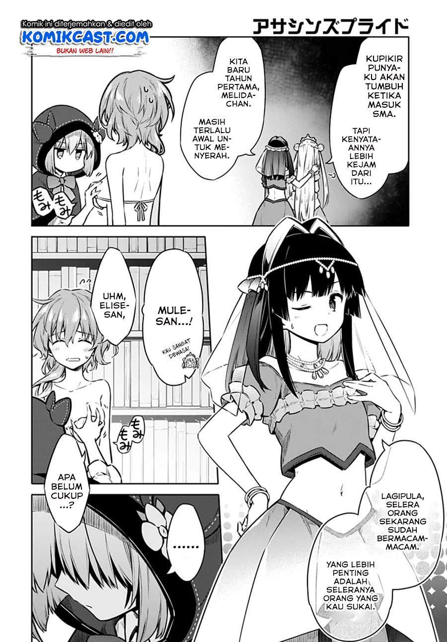 Assassin’s Pride Chapter 40 18