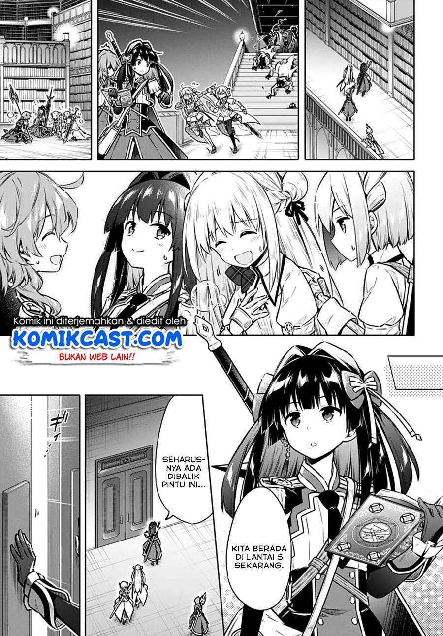 Assassin’s Pride Chapter 40 23