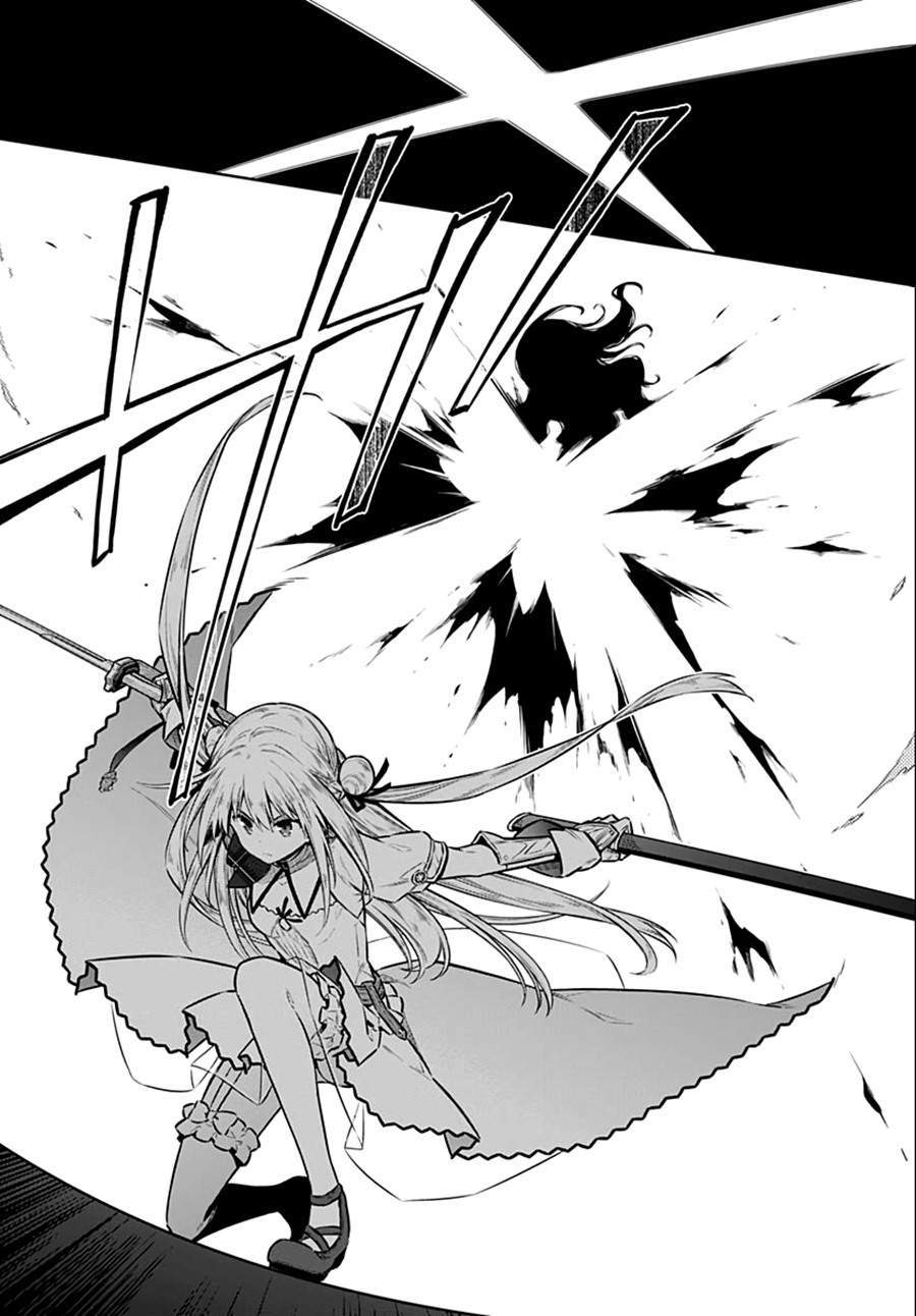 Assassin’s Pride Chapter 39 17