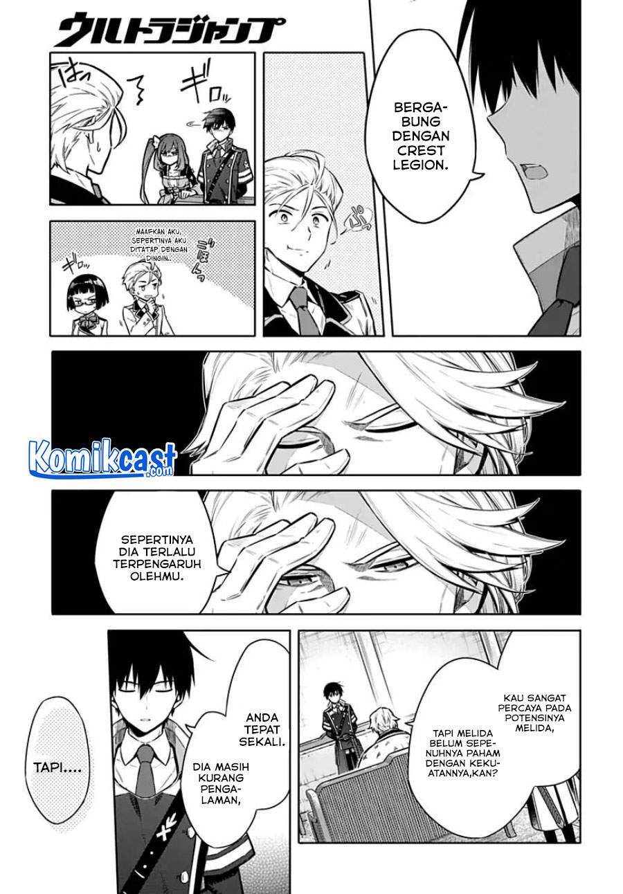 Assassin’s Pride Chapter 38 15