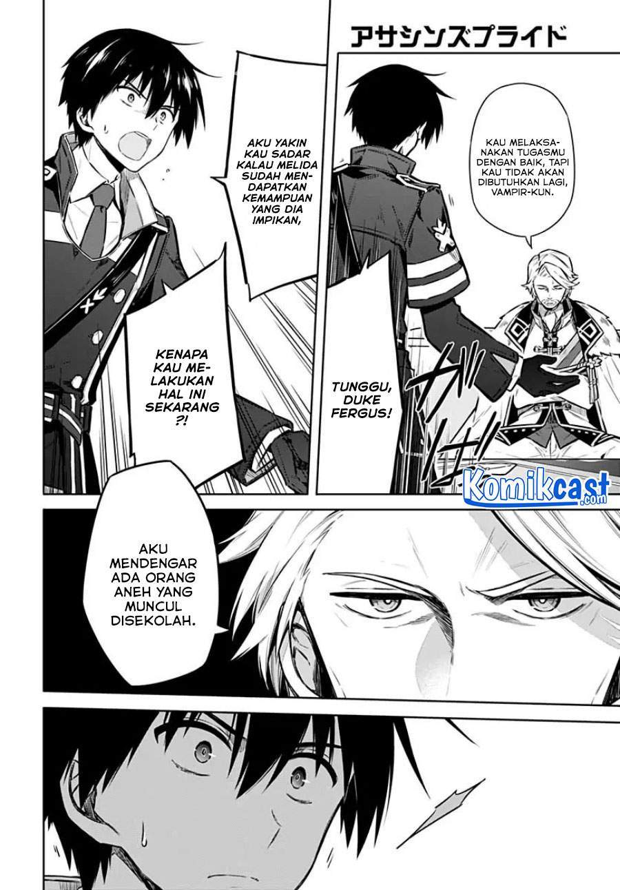 Assassin’s Pride Chapter 38 8