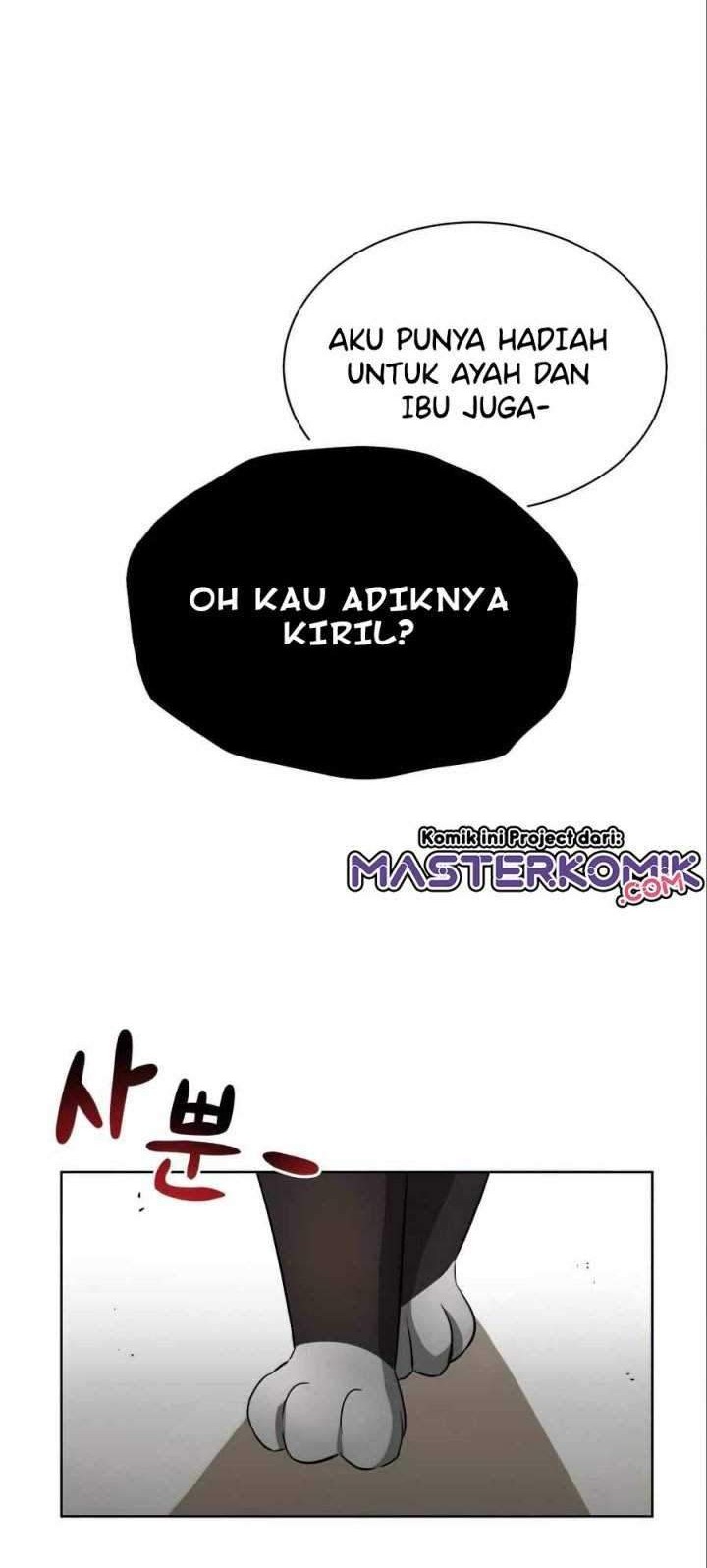 Lazy Prince Becomes a Genius Chapter 20 Gambar 38