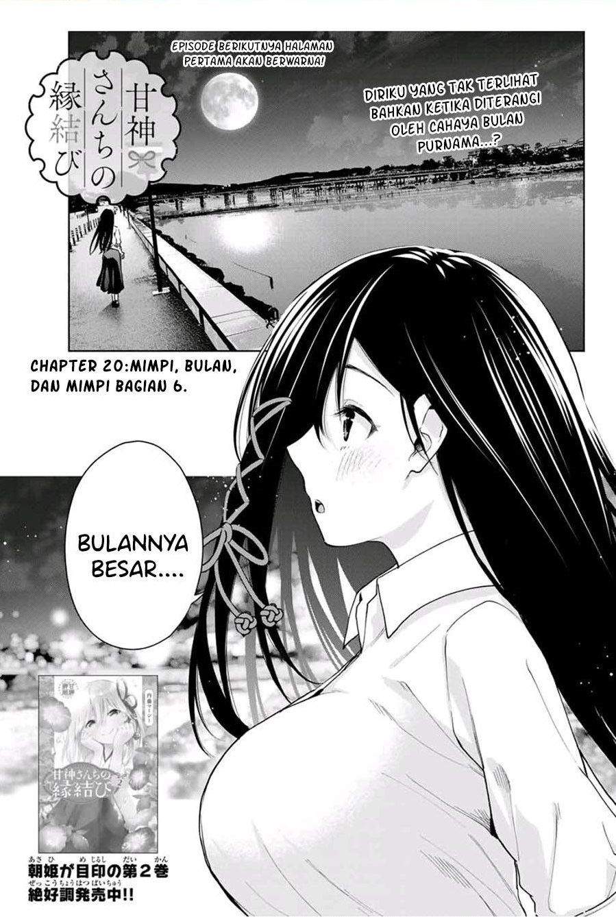 Baca Komik Amagami-san Chi no Enmusubi Chapter 20 Gambar 1