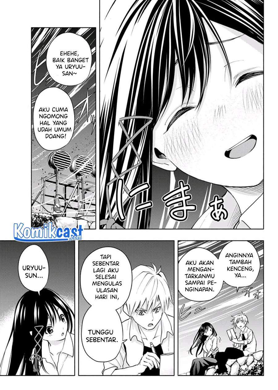 Amagami-san Chi no Enmusubi Chapter 20 Gambar 11