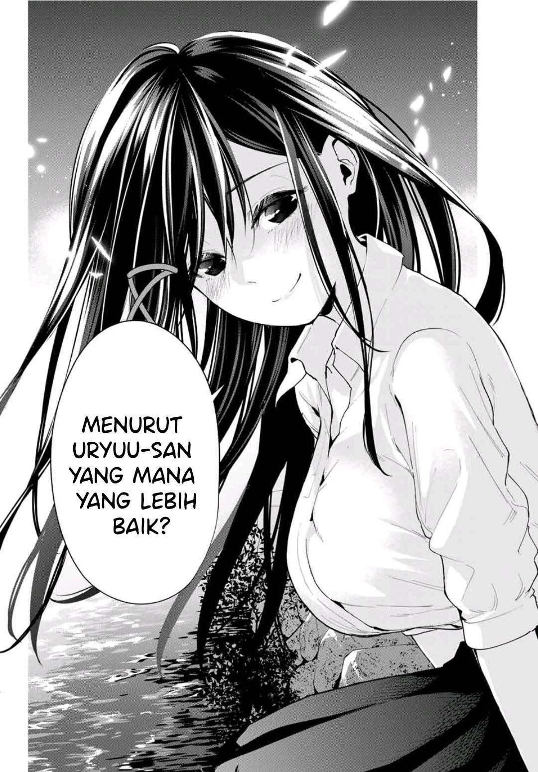 Amagami-san Chi no Enmusubi Chapter 20 Gambar 16
