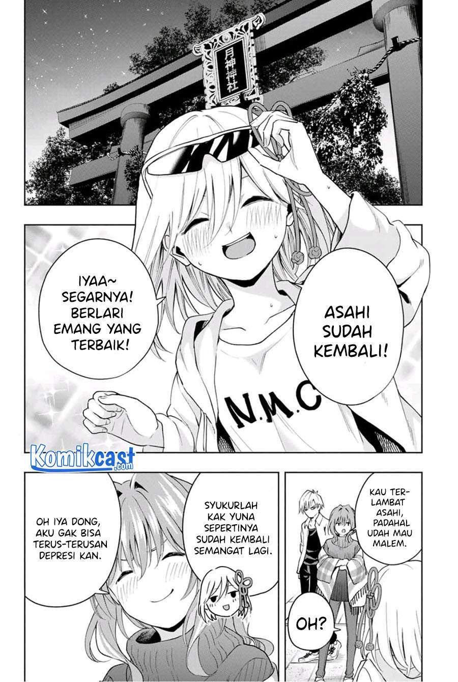 Baca Amagami-san Chi no Enmusubi Chapter 20 Gambar 2