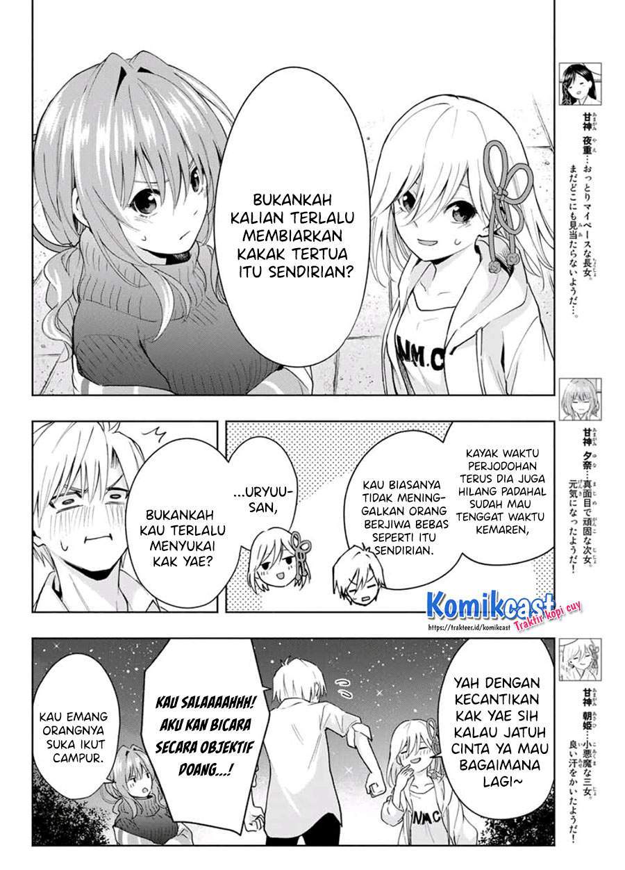 Amagami-san Chi no Enmusubi Chapter 20 Gambar 4