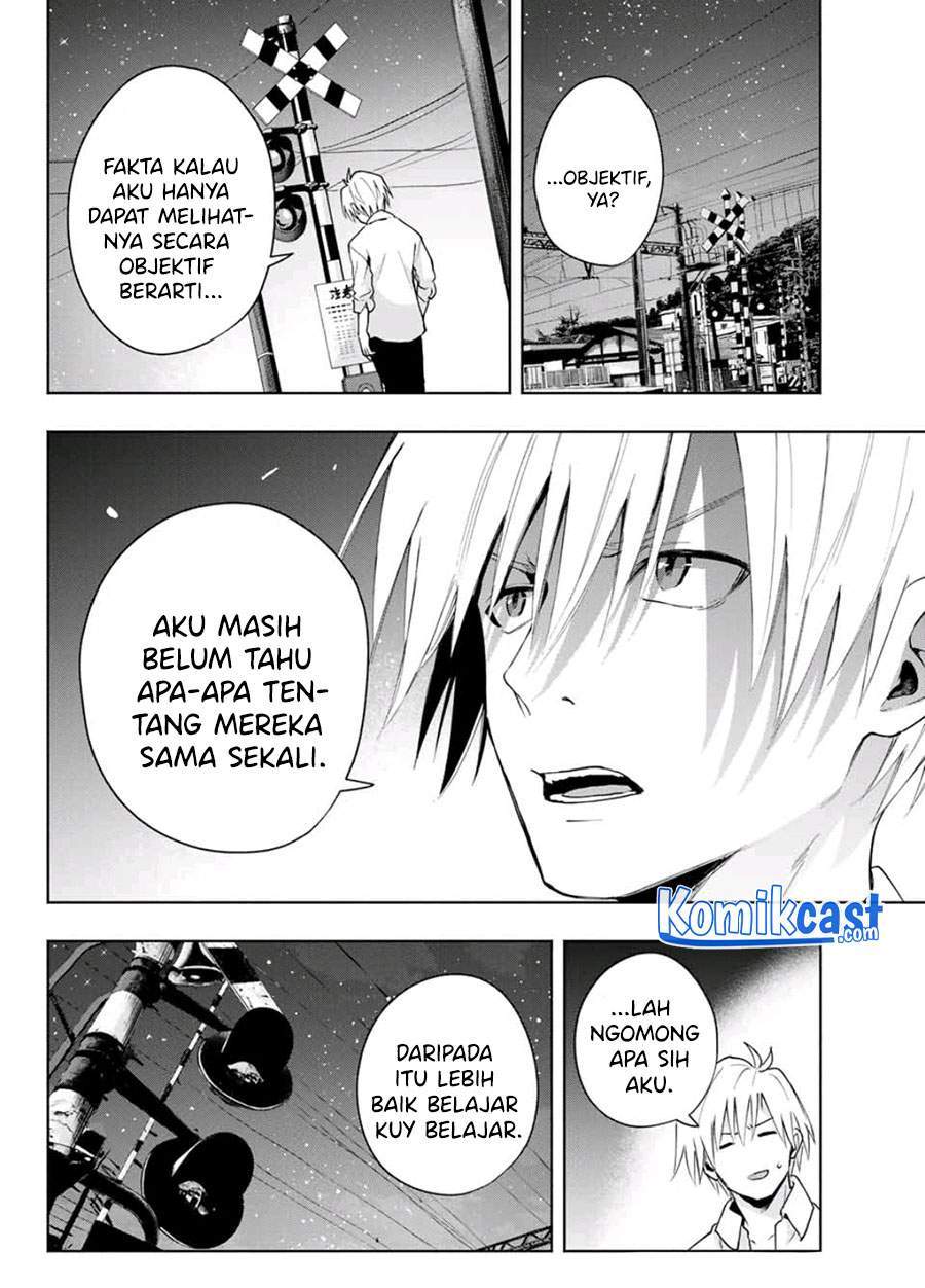 Amagami-san Chi no Enmusubi Chapter 20 Gambar 6