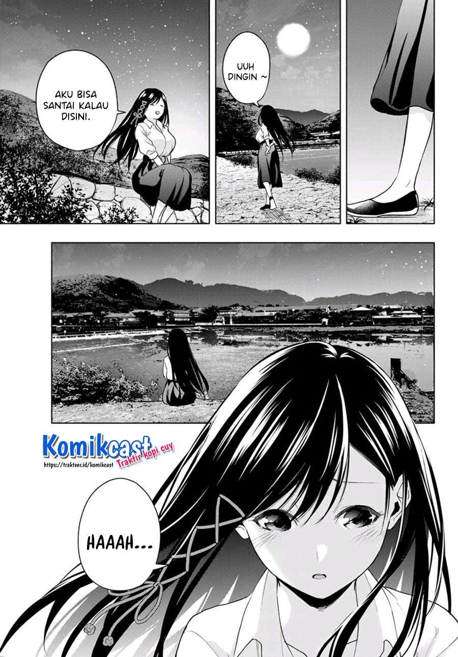 Amagami-san Chi no Enmusubi Chapter 20 Gambar 7
