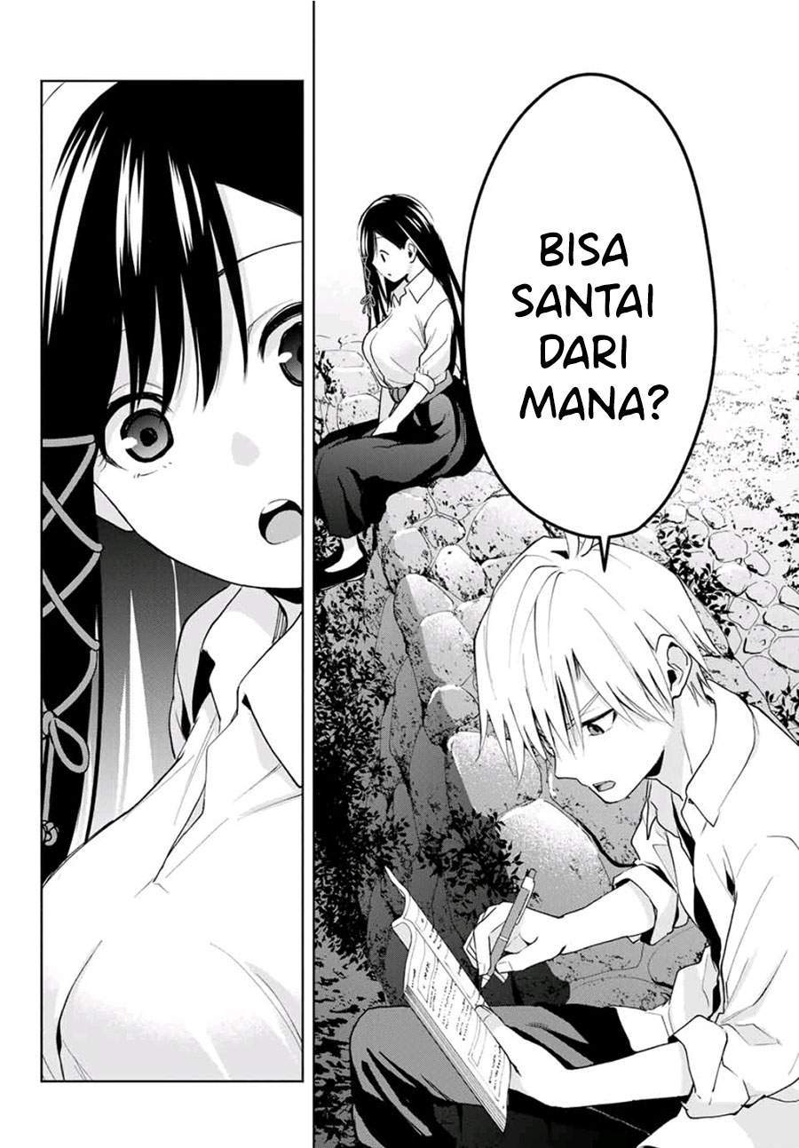 Amagami-san Chi no Enmusubi Chapter 20 Gambar 8