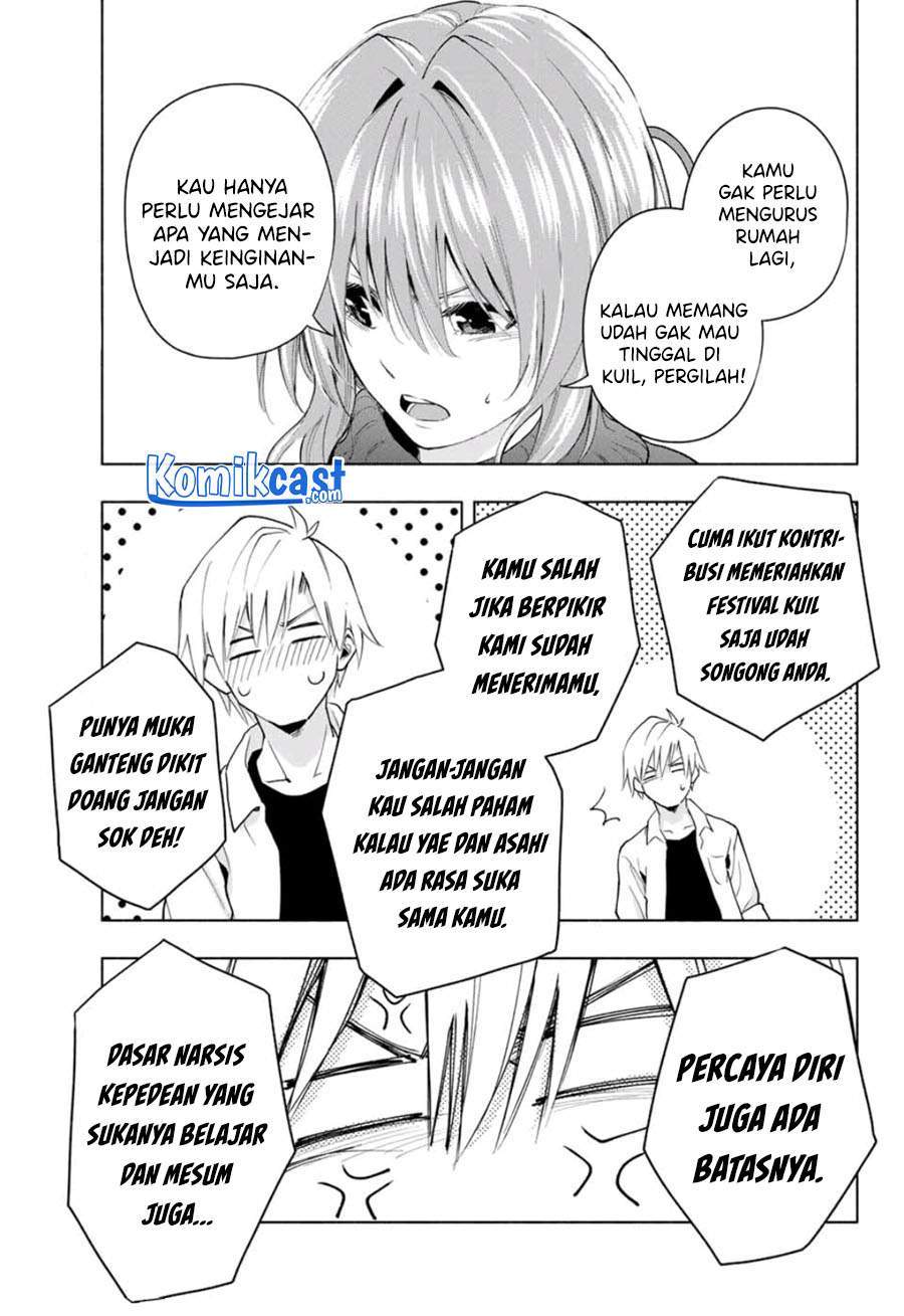 Amagami-san Chi no Enmusubi Chapter 19 Gambar 12
