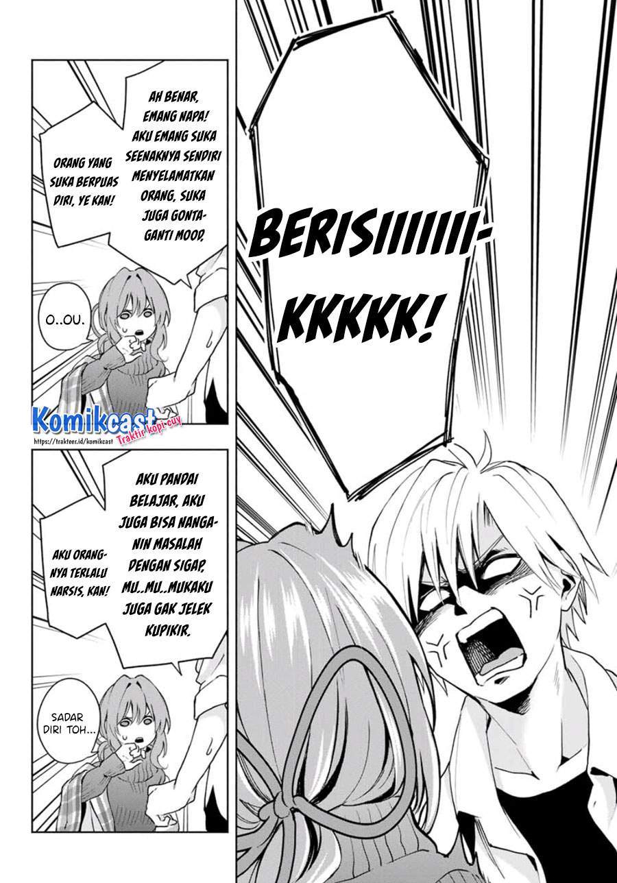 Amagami-san Chi no Enmusubi Chapter 19 Gambar 13