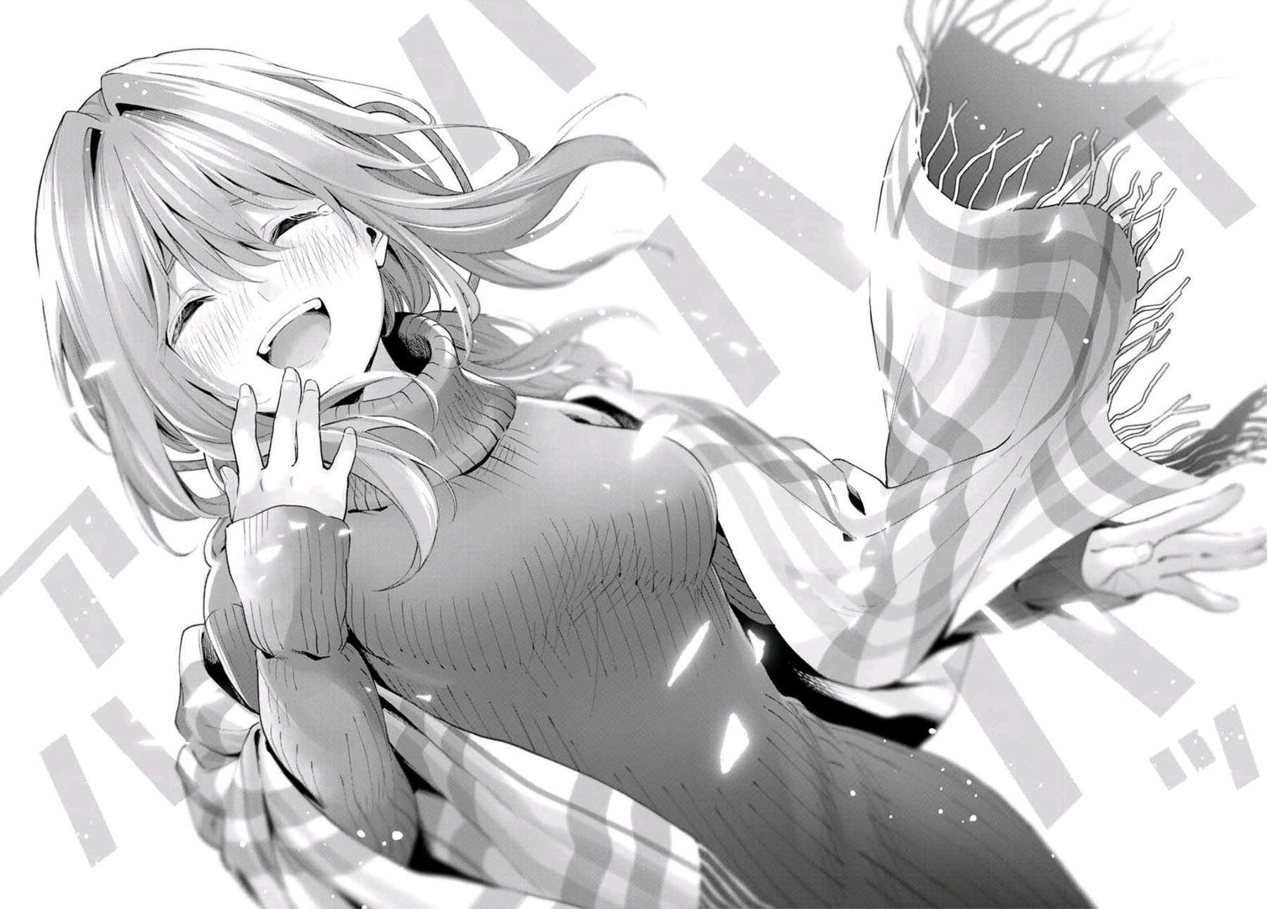 Amagami-san Chi no Enmusubi Chapter 19 Gambar 15