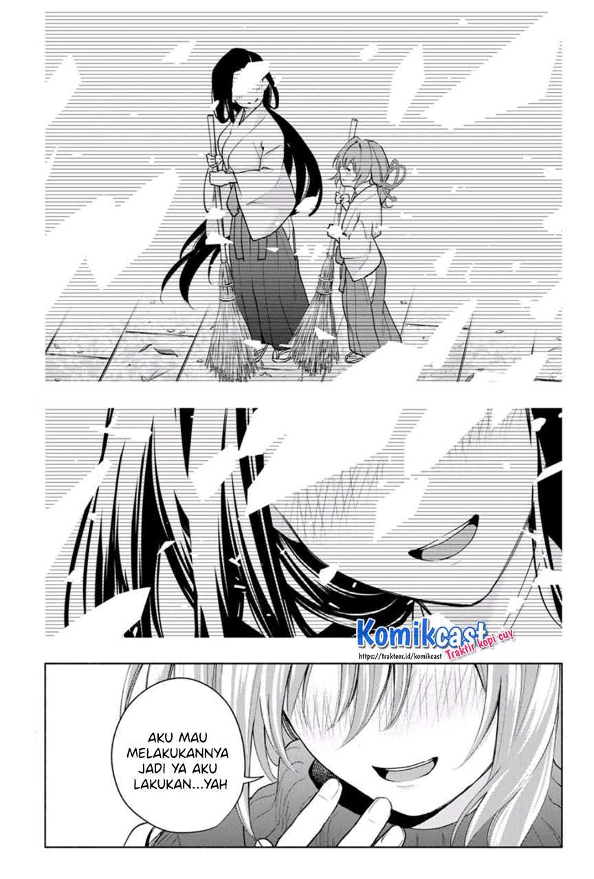 Amagami-san Chi no Enmusubi Chapter 19 Gambar 17