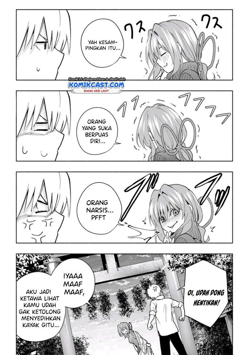 Amagami-san Chi no Enmusubi Chapter 19 Gambar 19