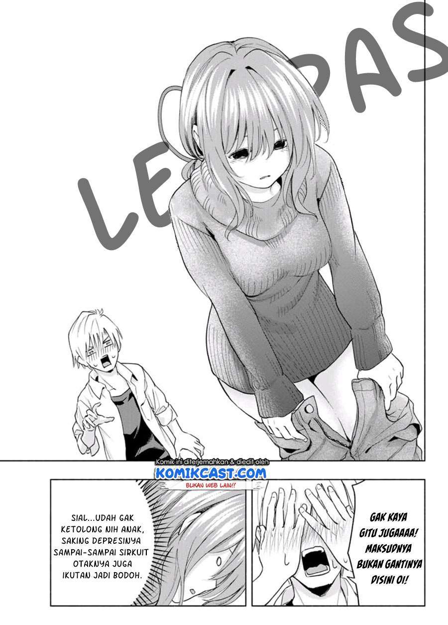 Amagami-san Chi no Enmusubi Chapter 19 Gambar 4
