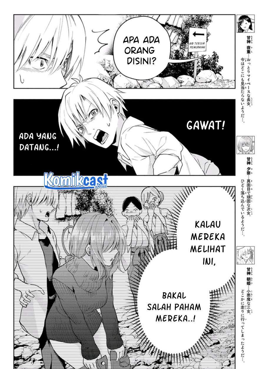Amagami-san Chi no Enmusubi Chapter 19 Gambar 5