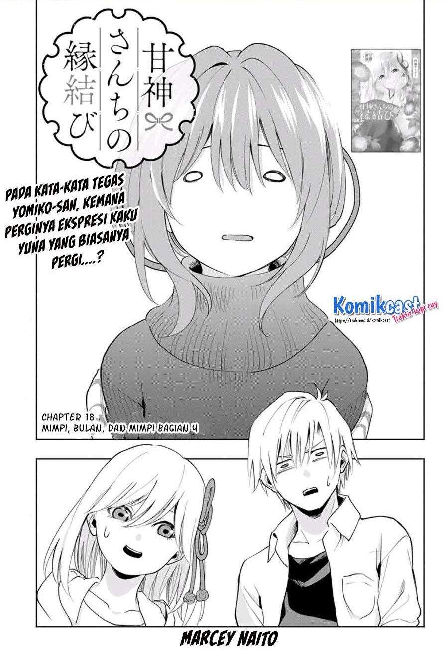 Baca Komik Amagami-san Chi no Enmusubi Chapter 18 Gambar 1
