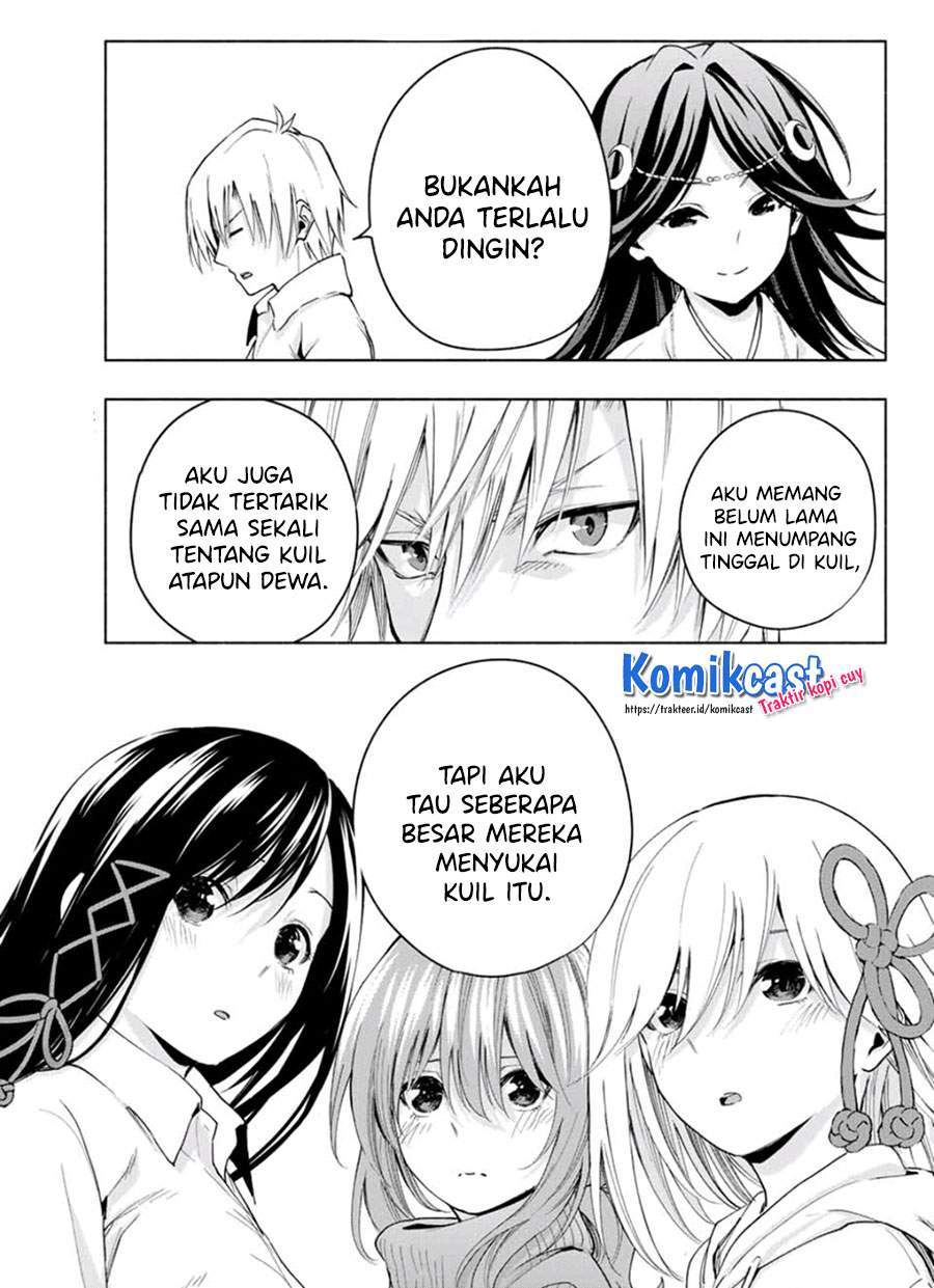 Amagami-san Chi no Enmusubi Chapter 17 Gambar 10