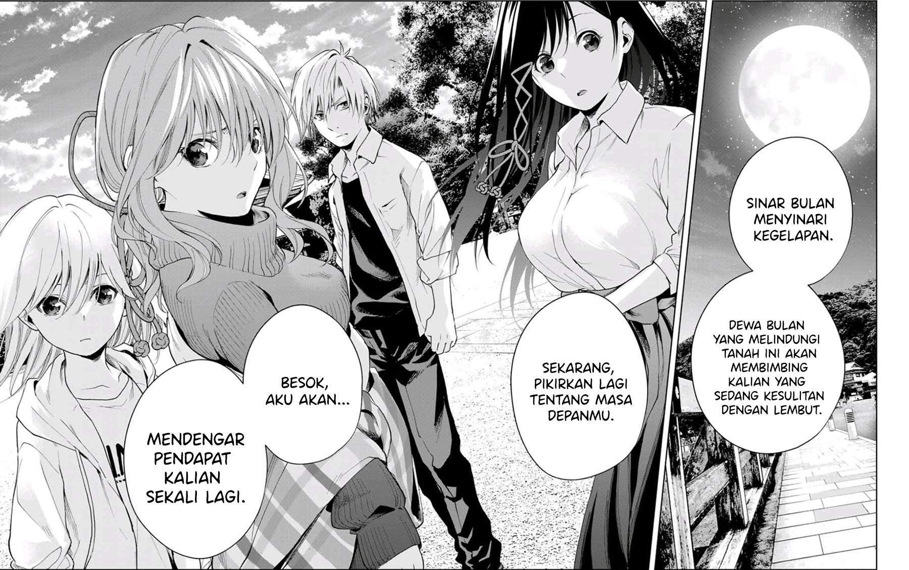 Amagami-san Chi no Enmusubi Chapter 17 Gambar 13
