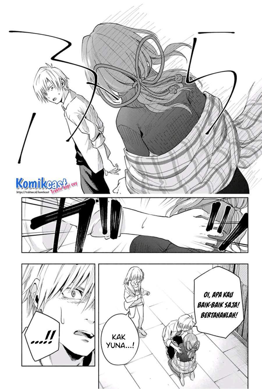 Amagami-san Chi no Enmusubi Chapter 17 Gambar 17