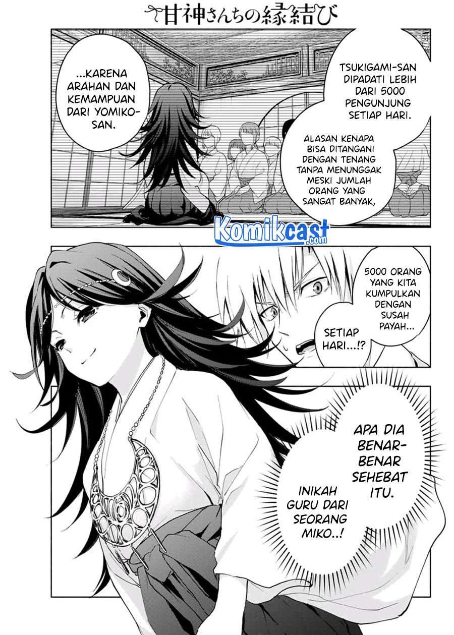 Amagami-san Chi no Enmusubi Chapter 16 Gambar 15