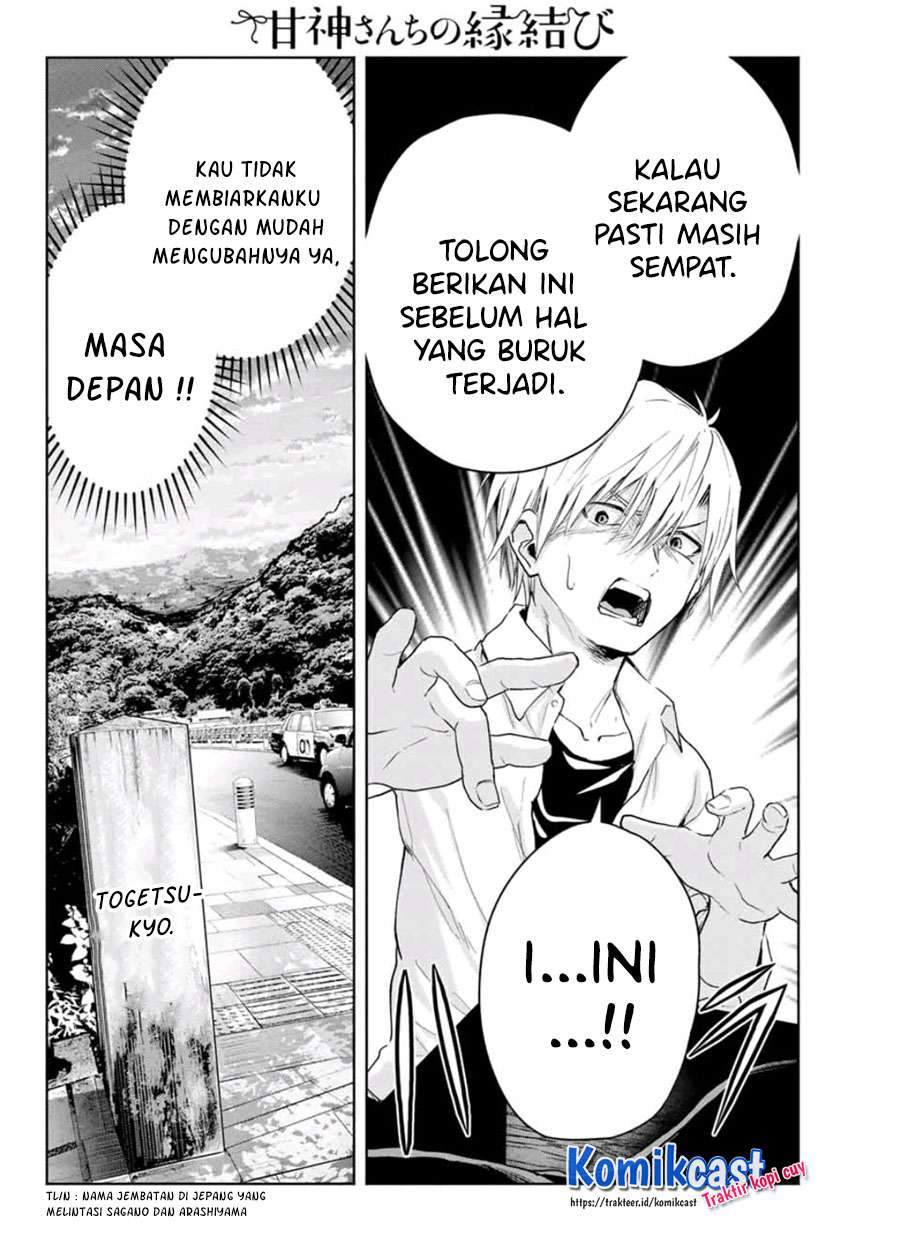 Amagami-san Chi no Enmusubi Chapter 15 Gambar 15
