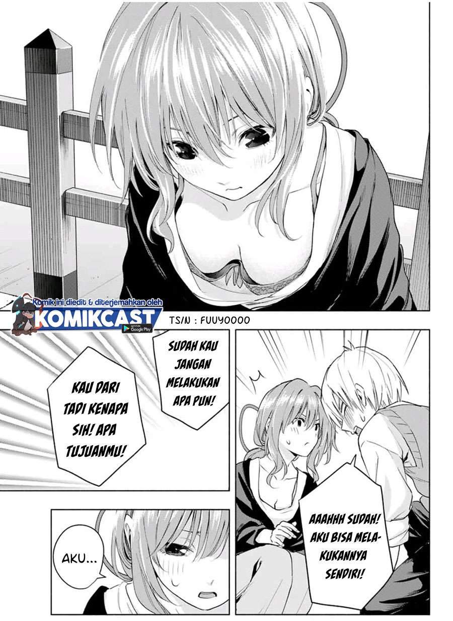 Amagami-san Chi no Enmusubi Chapter 14 Gambar 15