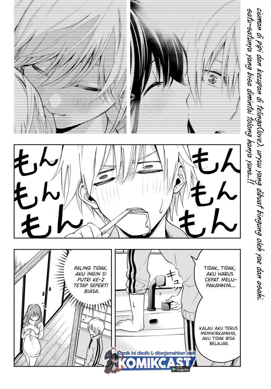Baca Amagami-san Chi no Enmusubi Chapter 13 Gambar 2
