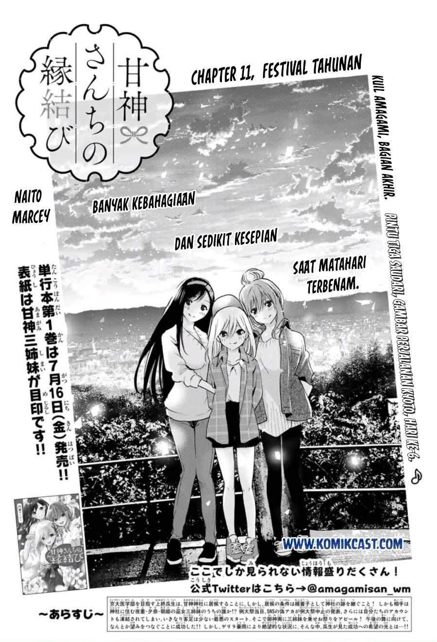Baca Komik Amagami-san Chi no Enmusubi Chapter 11 Gambar 1