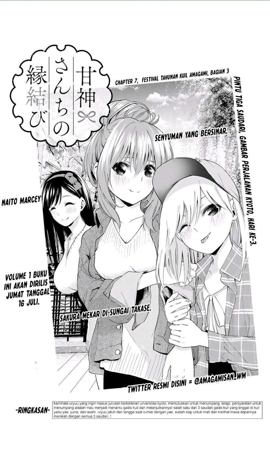 Baca Komik Amagami-san Chi no Enmusubi Chapter 8 Gambar 1
