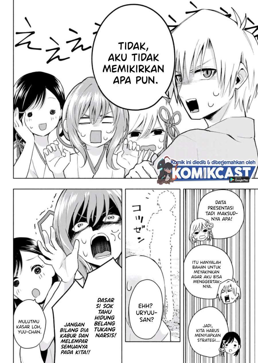 Amagami-san Chi no Enmusubi Chapter 7 Gambar 18