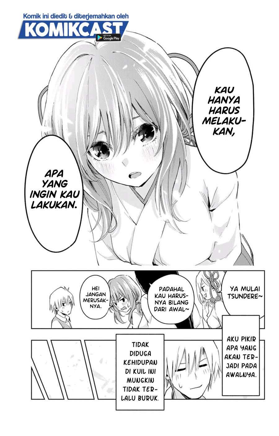 Amagami-san Chi no Enmusubi Chapter 6 Gambar 15