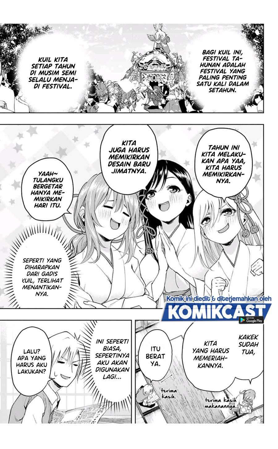 Amagami-san Chi no Enmusubi Chapter 6 Gambar 7