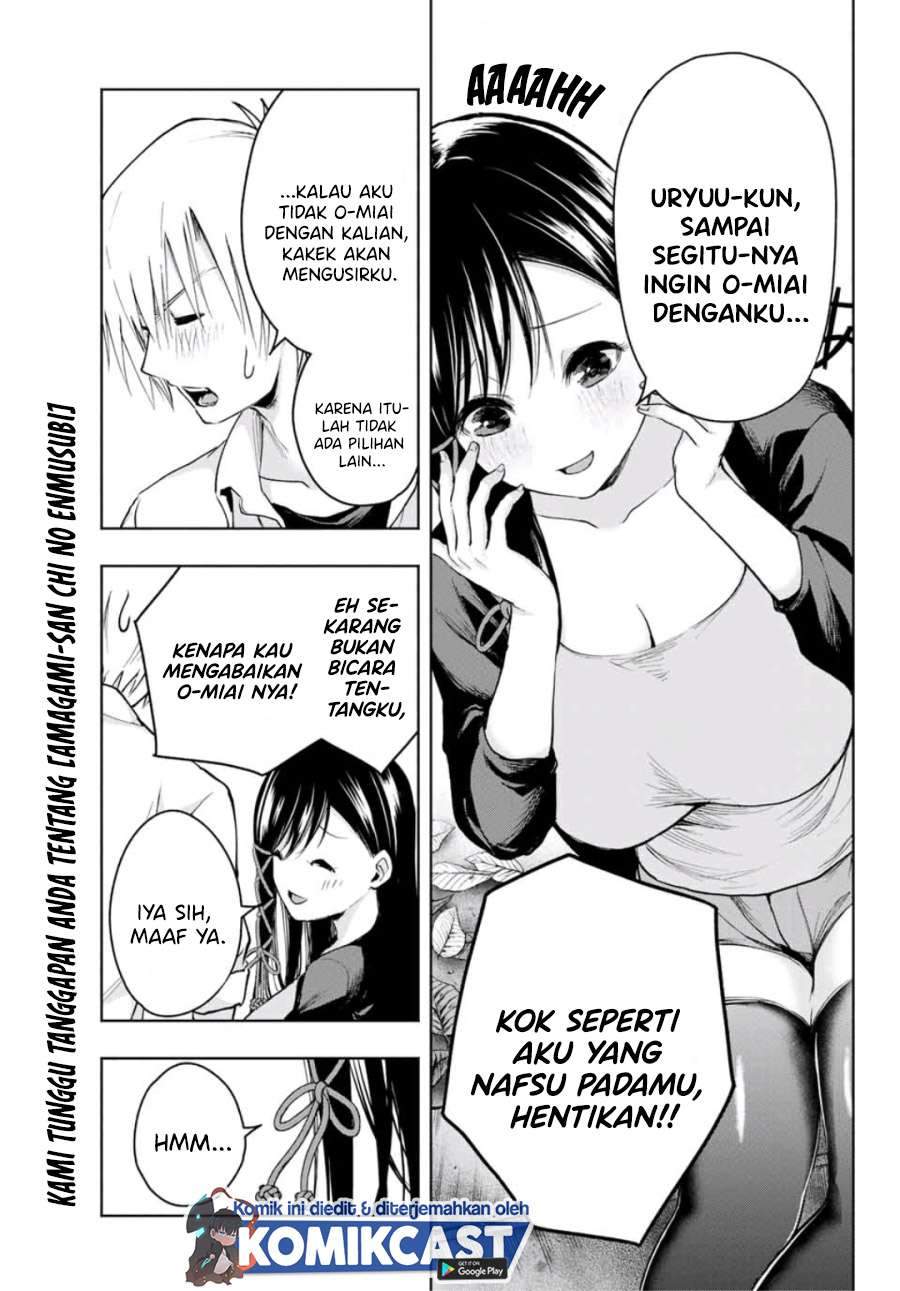 Amagami-san Chi no Enmusubi Chapter 5 Gambar 12